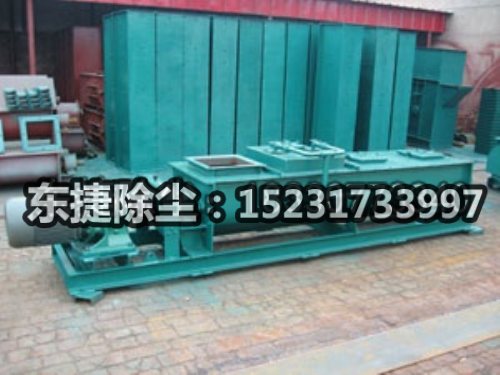 SJ型雙軸粉塵加濕攪拌機(jī)