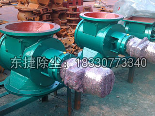 東捷除塵公司場景4